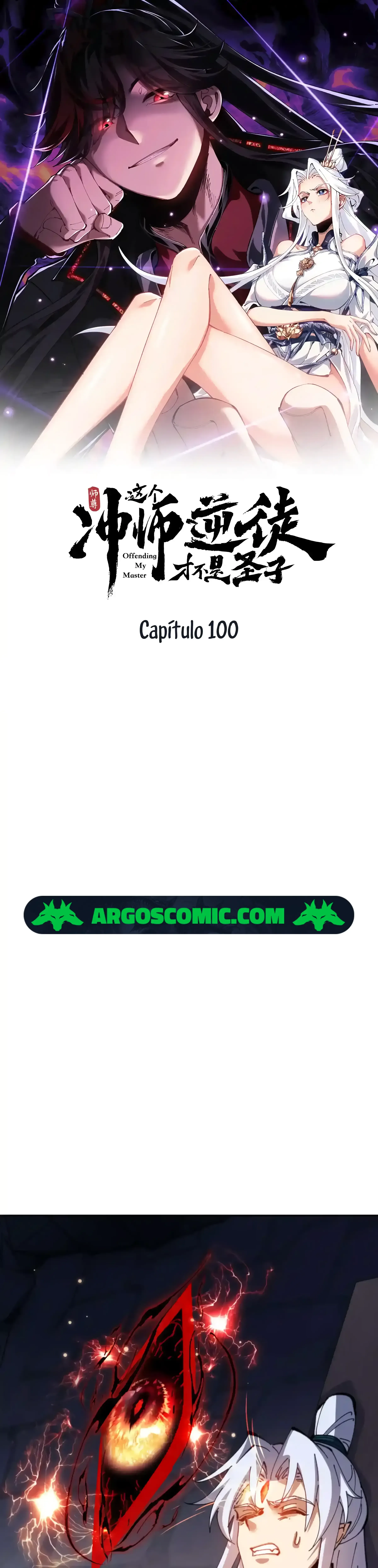 Um Discípulo Vilão Não Pode Ser Um Santo Capítulo 100 Página 2