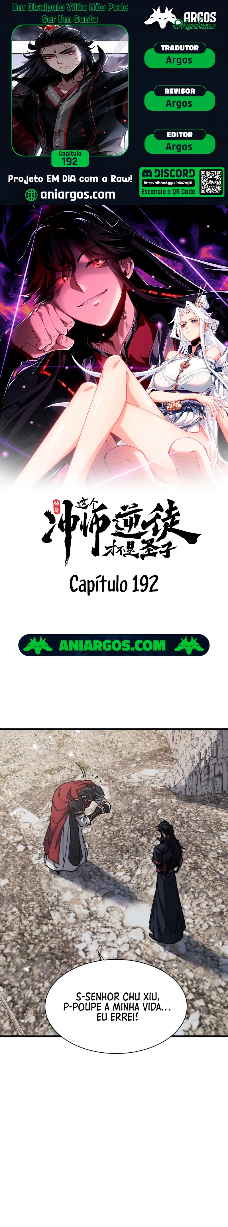 Um Discípulo Vilão Não Pode Ser Um Santo Capítulo 192 Página 1