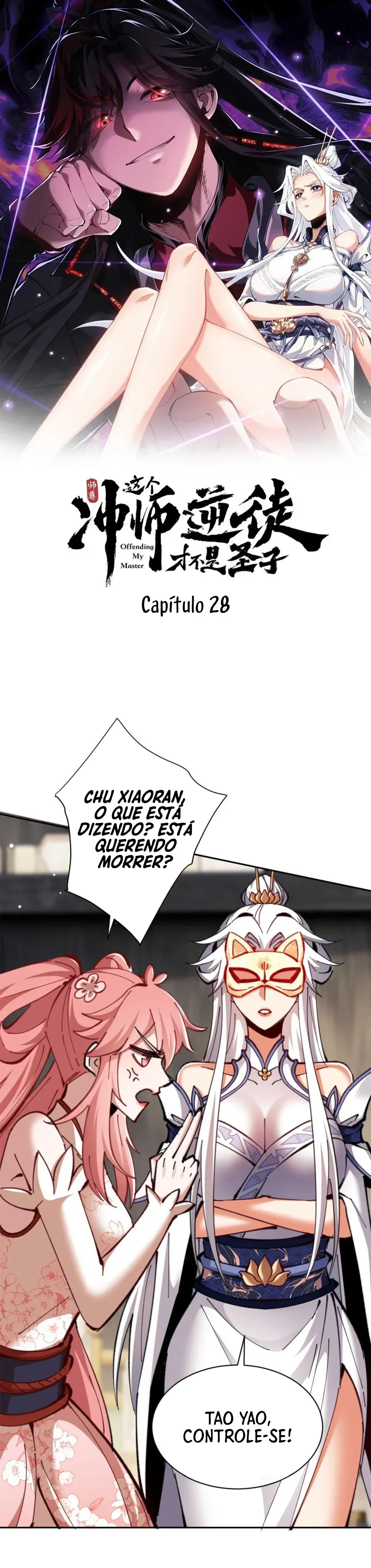 Um Discípulo Vilão Não Pode Ser Um Santo Capítulo 28 Página 2