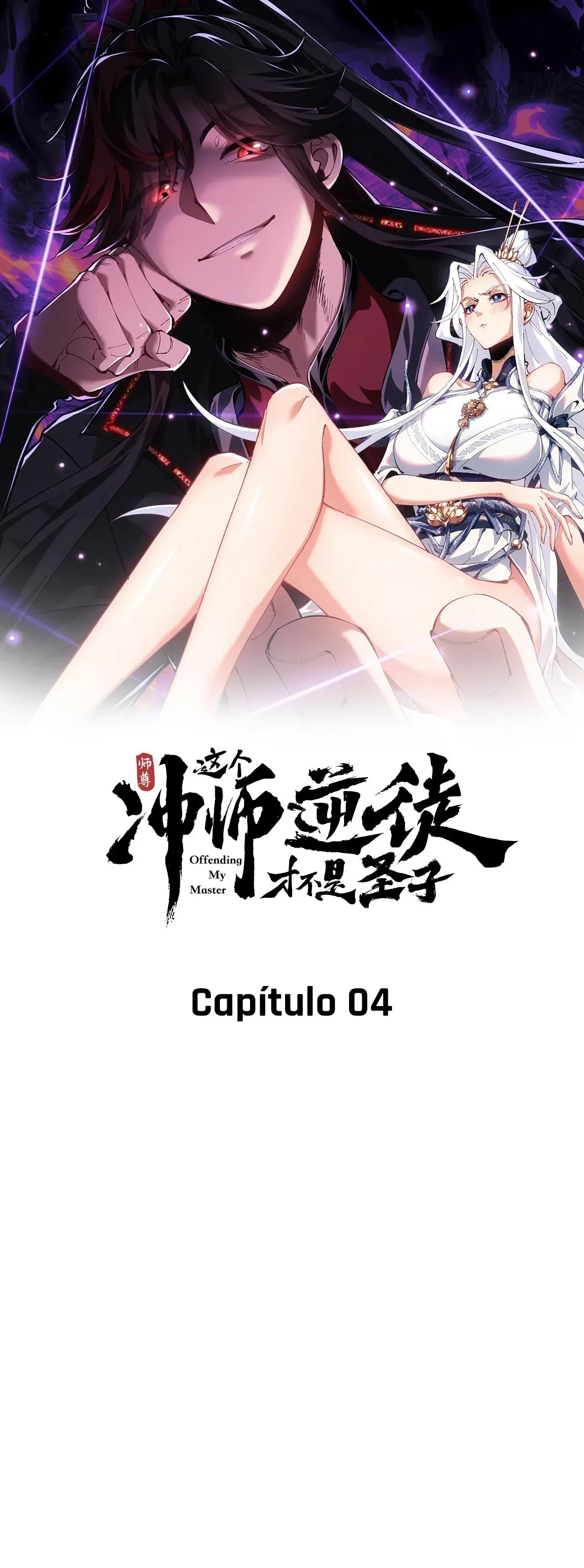 Um Discípulo Vilão Não Pode Ser Um Santo Capítulo 4 Página 2