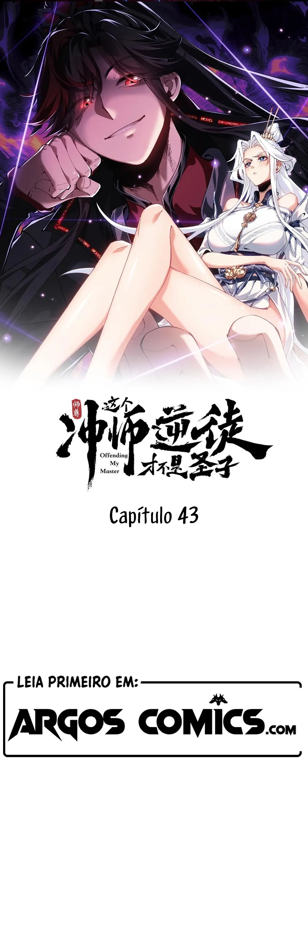 Um Discípulo Vilão Não Pode Ser Um Santo Capítulo 43 Página 2