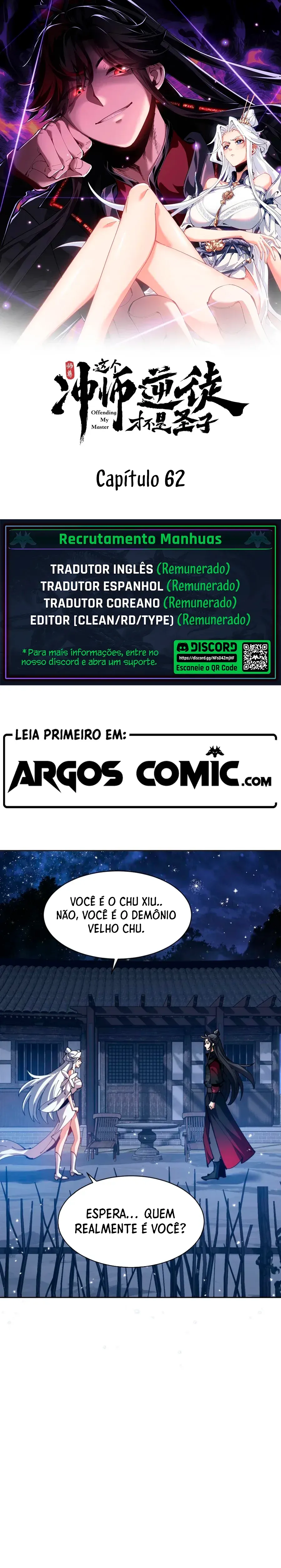 Um Discípulo Vilão Não Pode Ser Um Santo Capítulo 62 Página 2