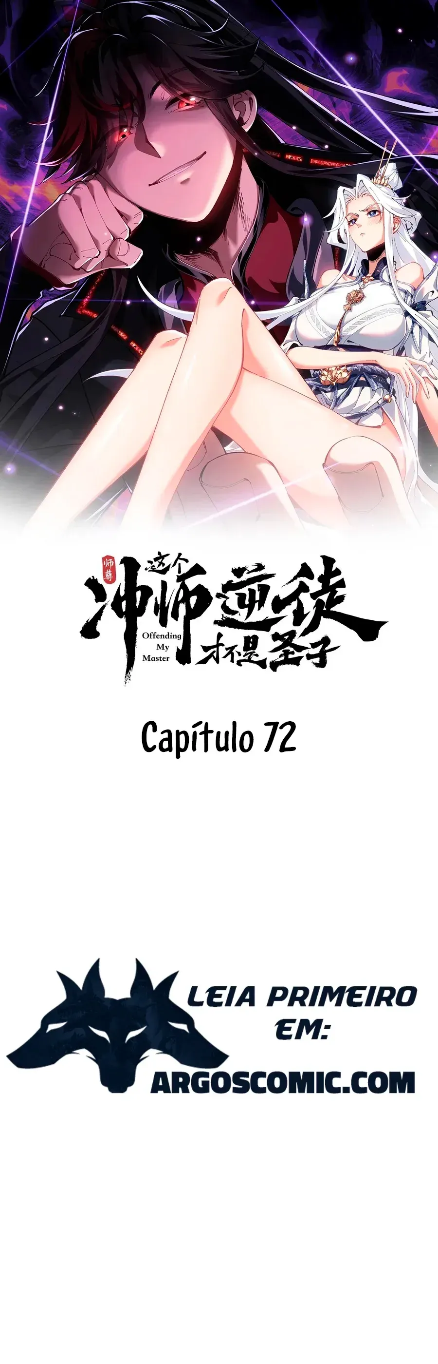 Um Discípulo Vilão Não Pode Ser Um Santo Capítulo 72 Página 2