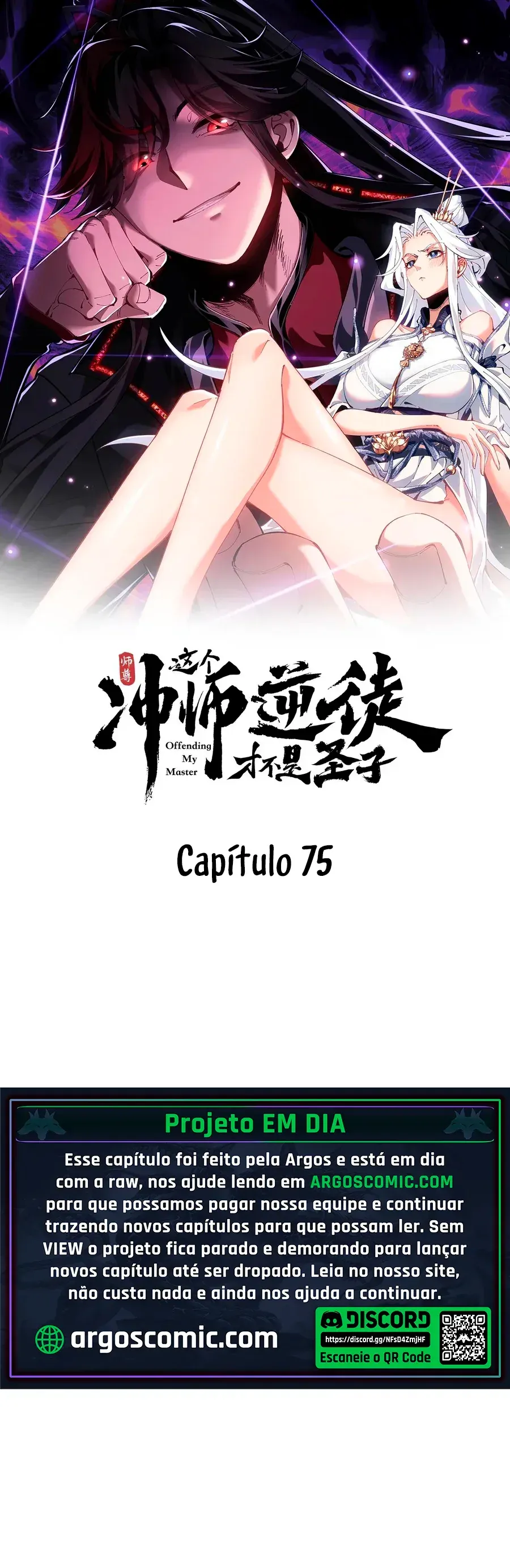 Um Discípulo Vilão Não Pode Ser Um Santo Capítulo 75 Página 2