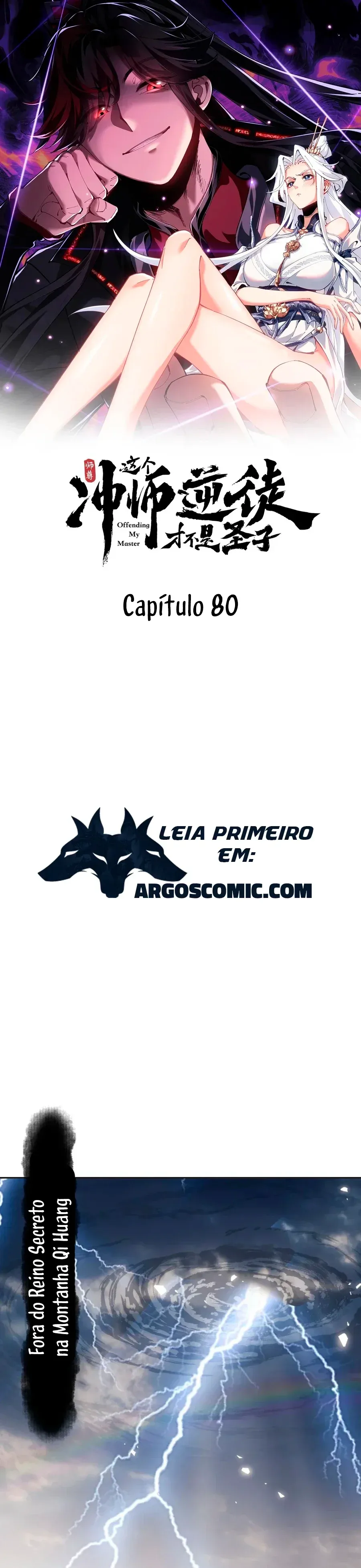 Um Discípulo Vilão Não Pode Ser Um Santo Capítulo 80 Página 2