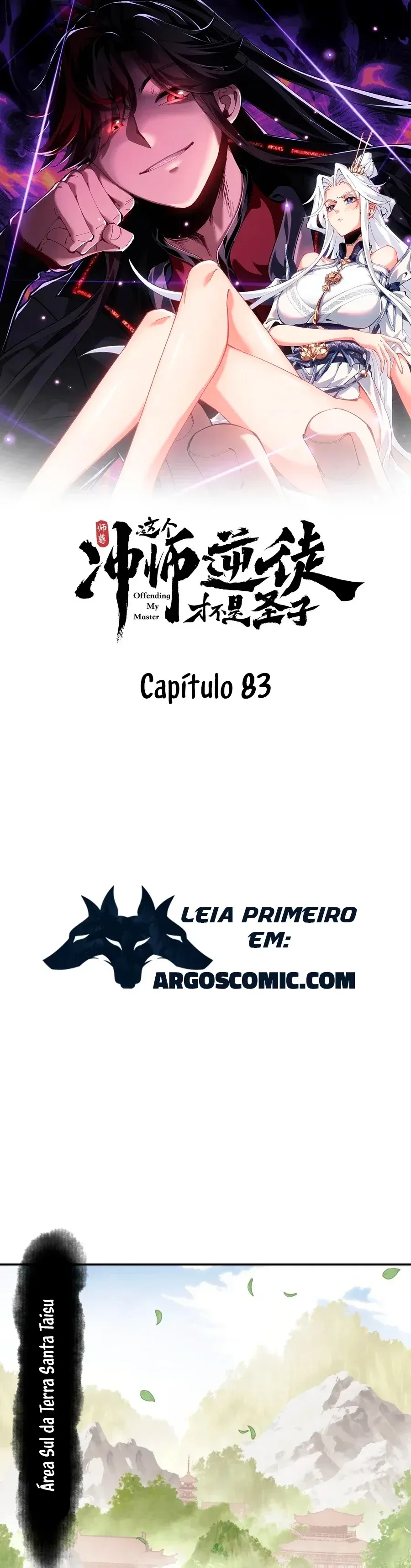 Um Discípulo Vilão Não Pode Ser Um Santo Capítulo 83 Página 2