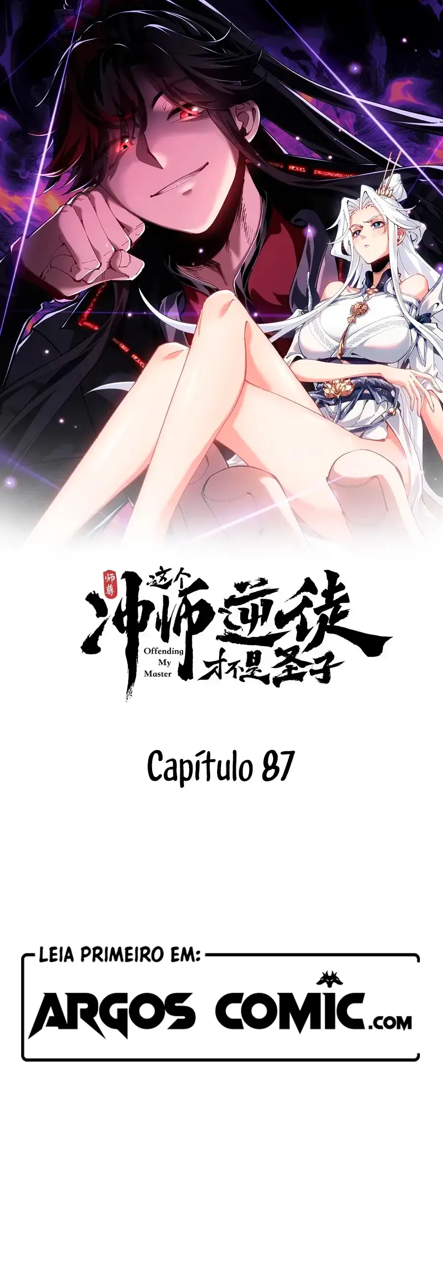 Um Discípulo Vilão Não Pode Ser Um Santo Capítulo 87 Página 2