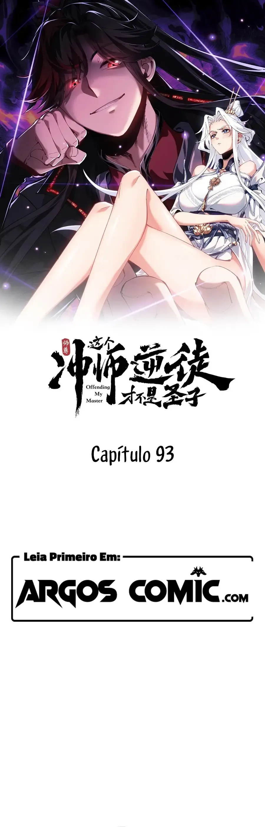 Um Discípulo Vilão Não Pode Ser Um Santo Capítulo 93 Página 2