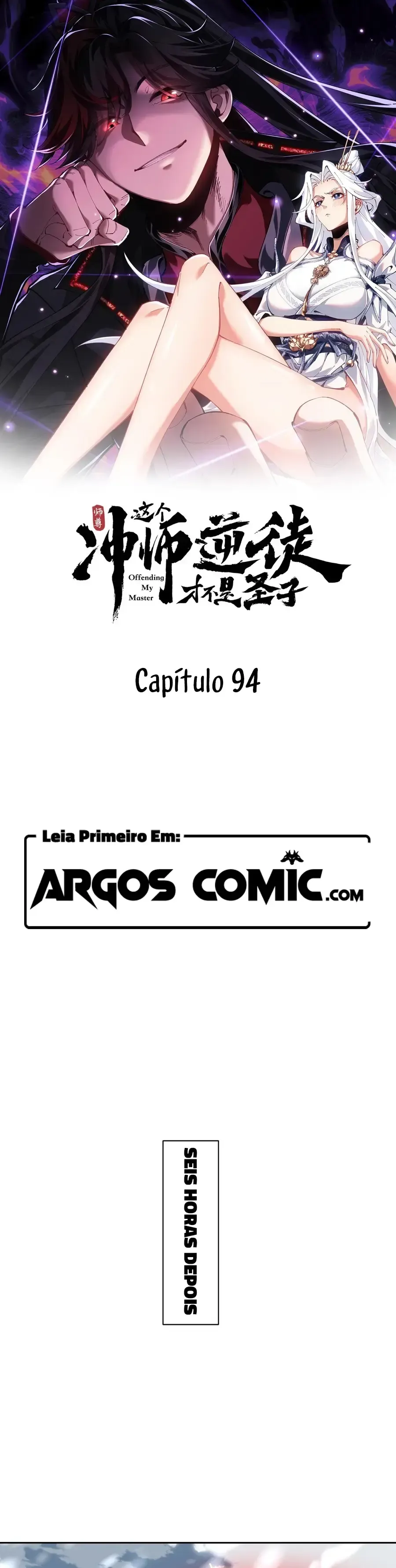 Um Discípulo Vilão Não Pode Ser Um Santo Capítulo 94 Página 2