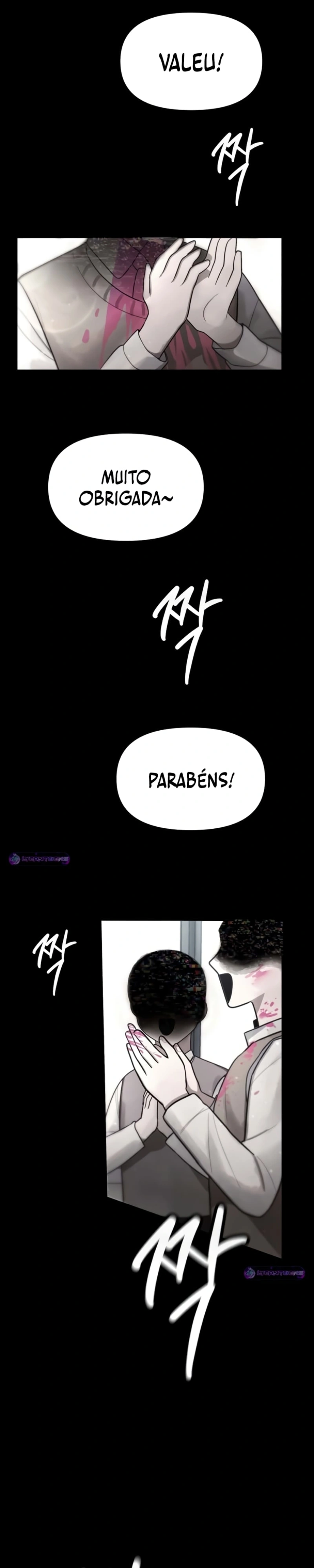 Um Fenômeno Estranho Capítulo 1 Página 2