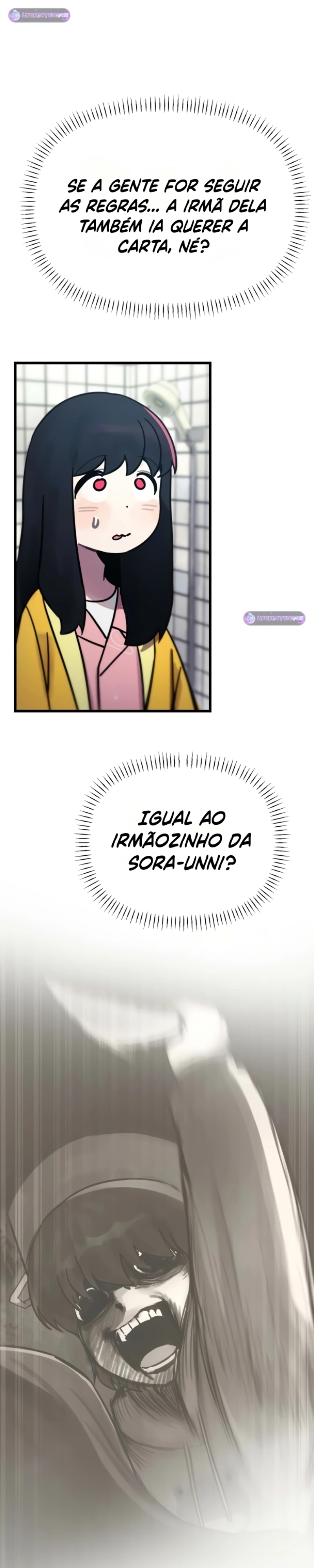 Um Fenômeno Estranho Capítulo 13 Página 15