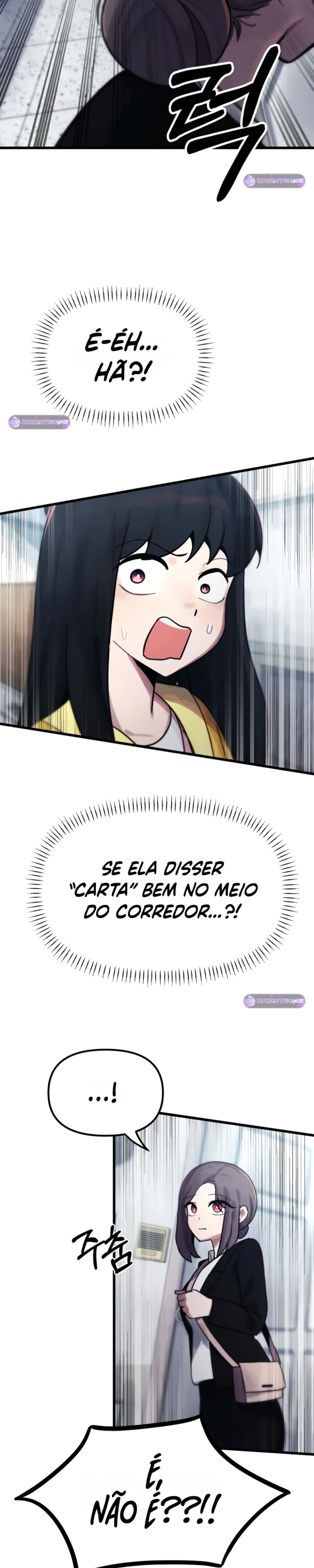 Um Fenômeno Estranho Capítulo 13 Página 4
