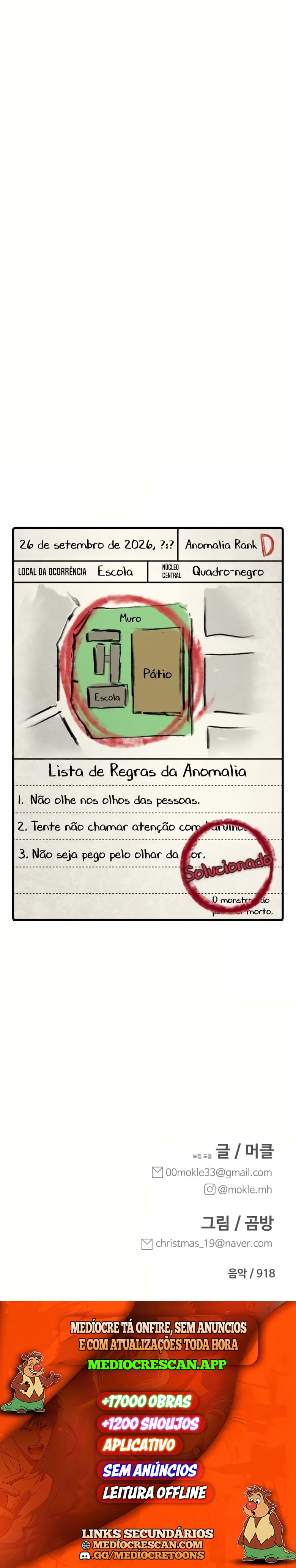 Um Fenômeno Estranho Capítulo 3 Página 25