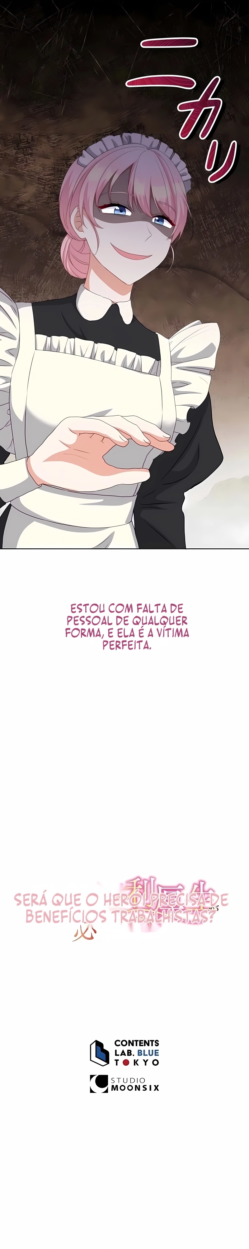 Um herói precisa de benefícios trabalhistas? Capítulo 4 Página 36