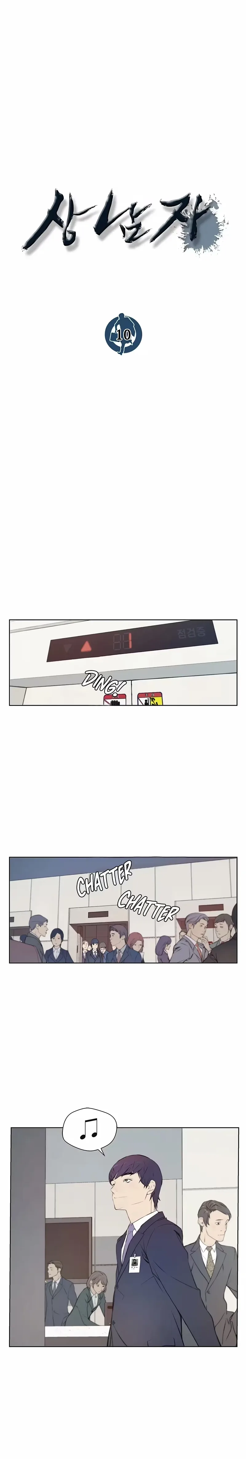 Um Homem de Verdade Capítulo 10 Página 3