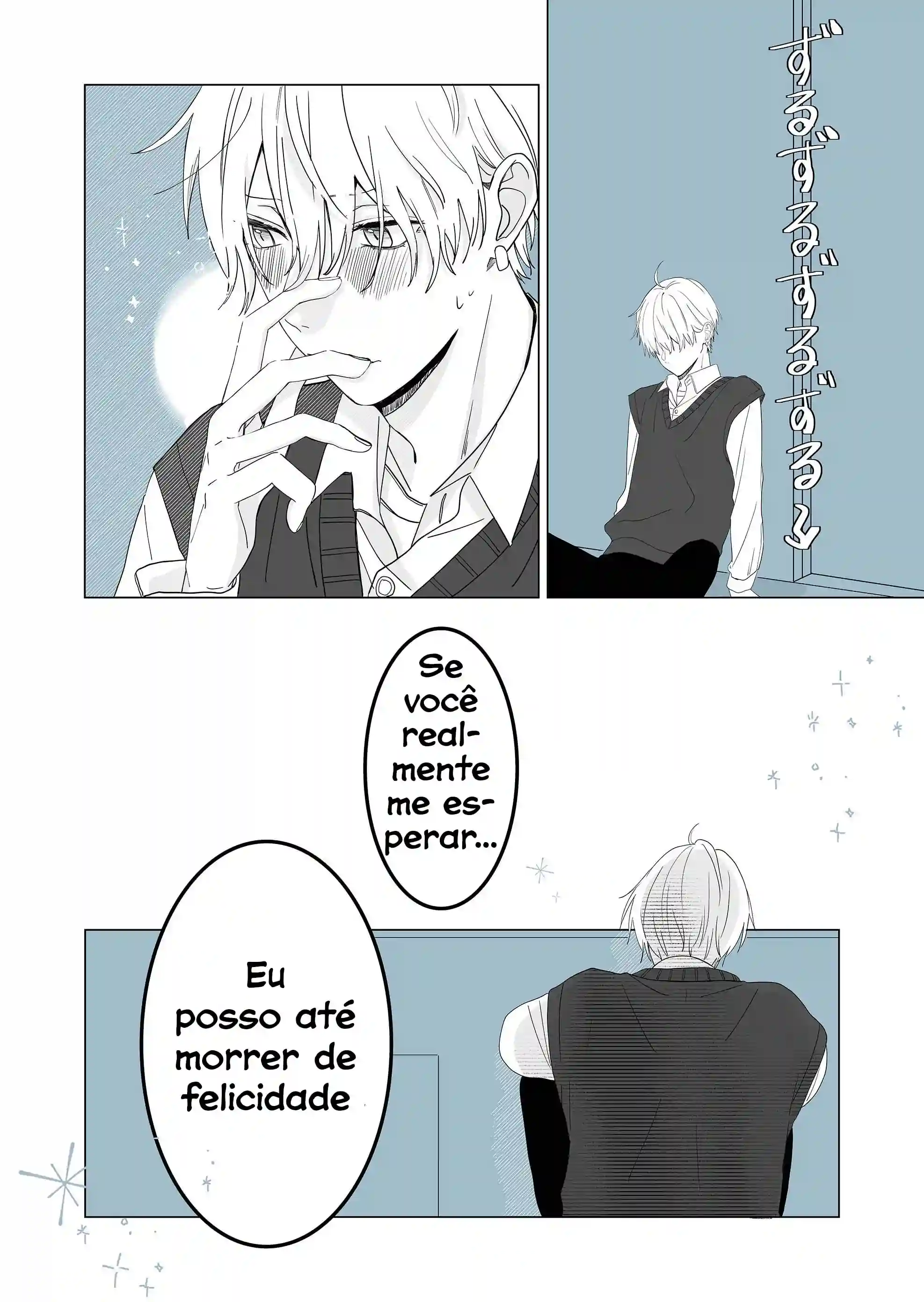 Um Homem Digno para Você Capítulo 1 Página 19