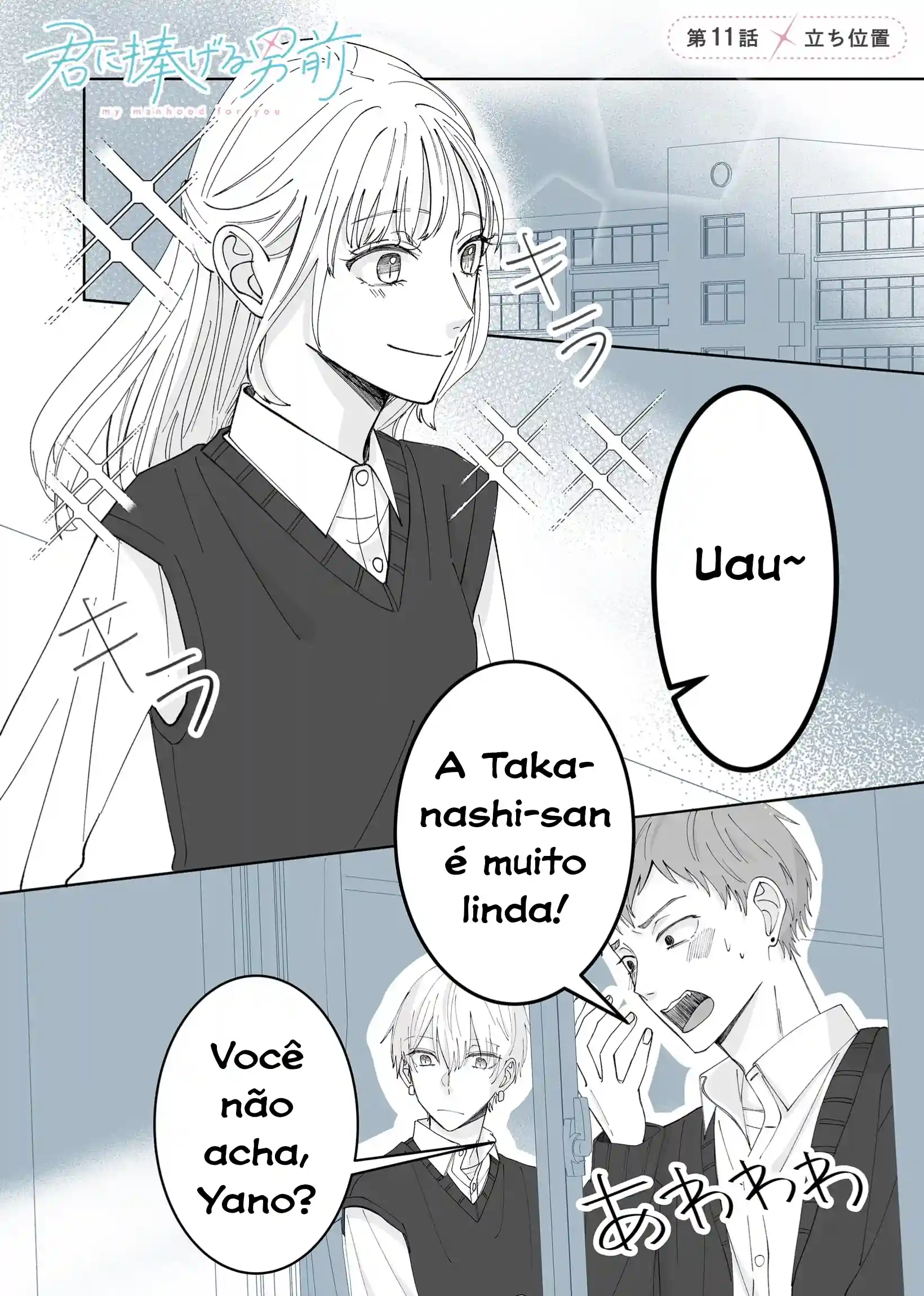 Um Homem Digno para Você Capítulo 11 Página 3