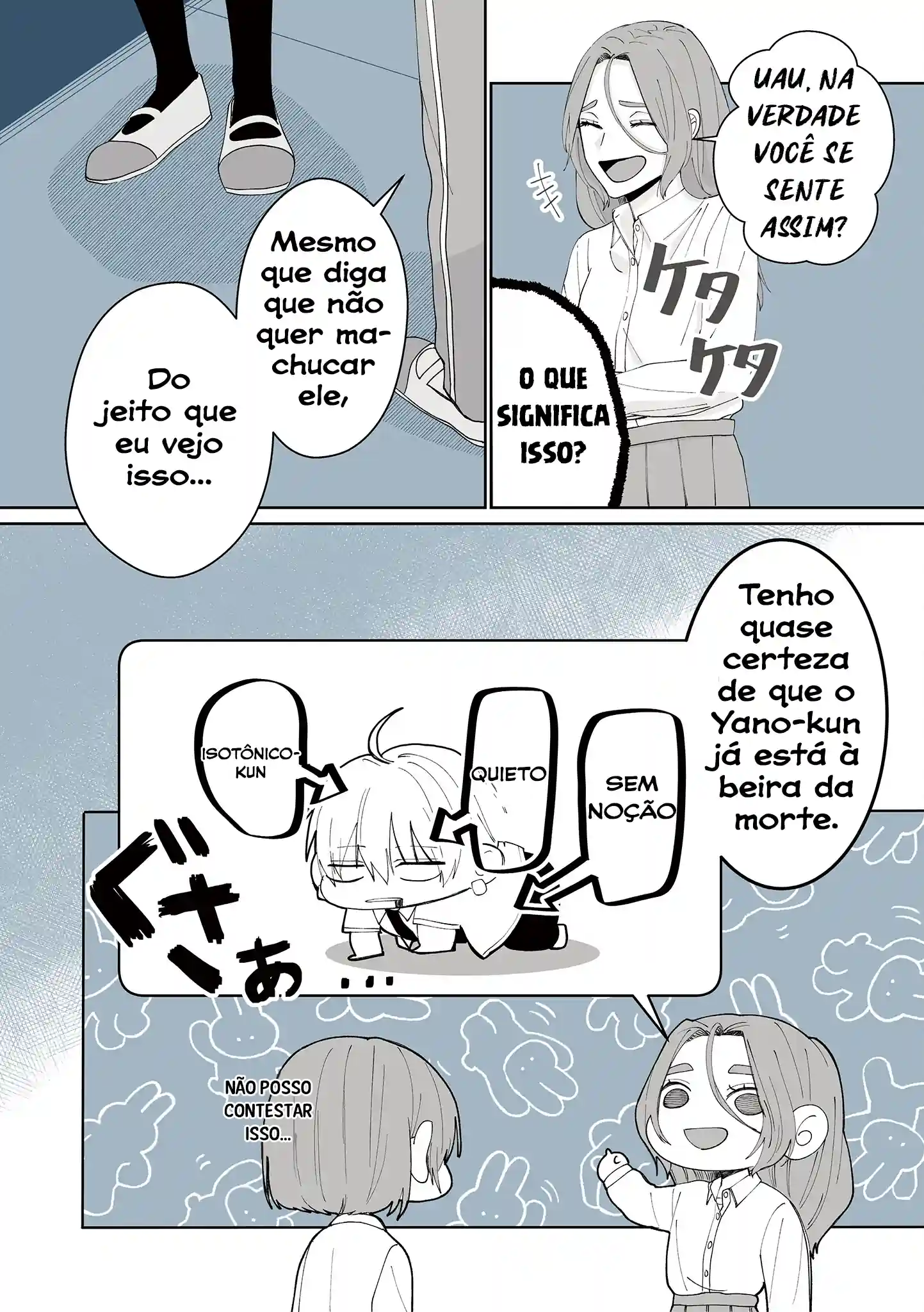 Um Homem Digno para Você Capítulo 13 Página 6