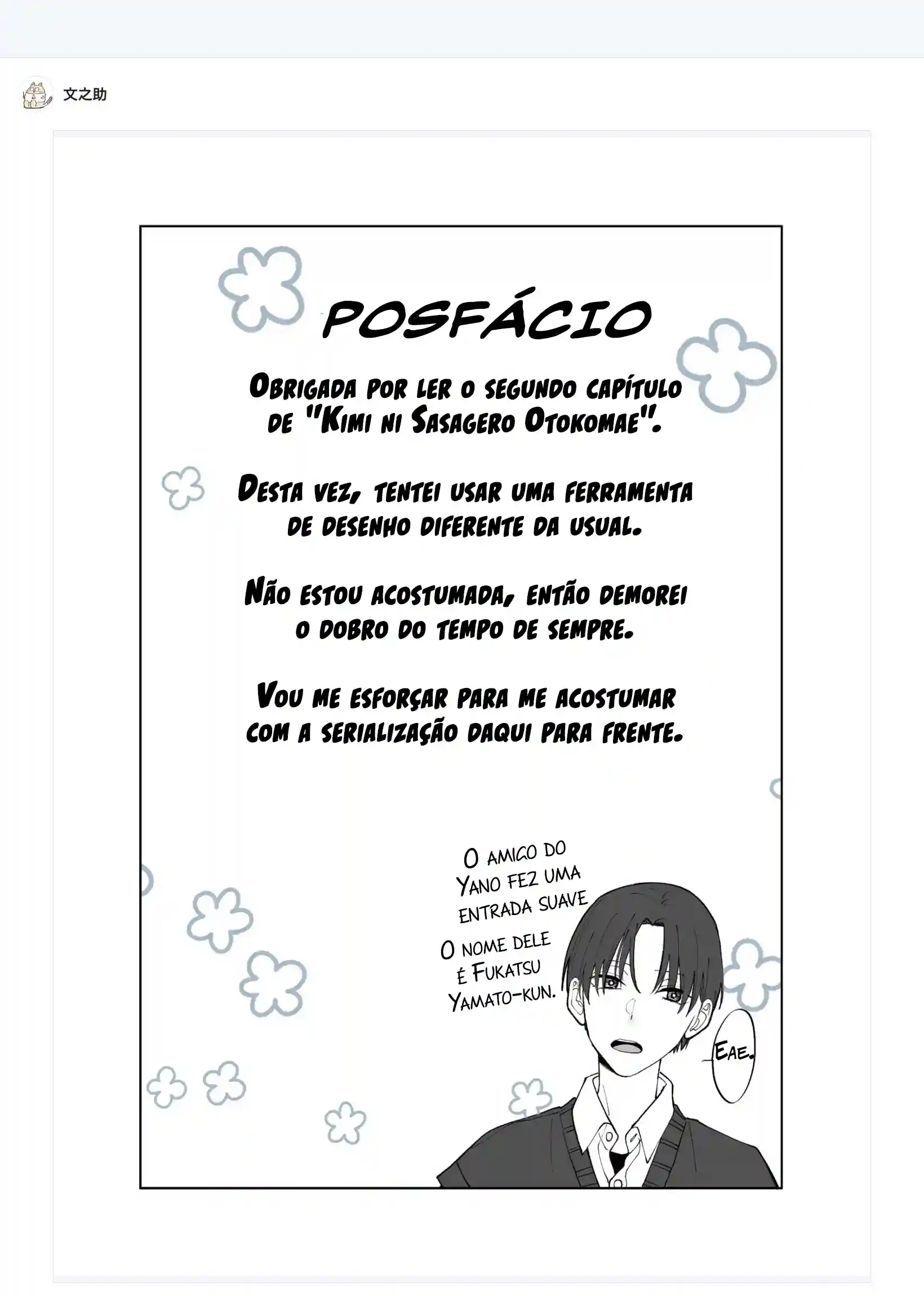 Um Homem Digno para Você Capítulo 2 Página 22