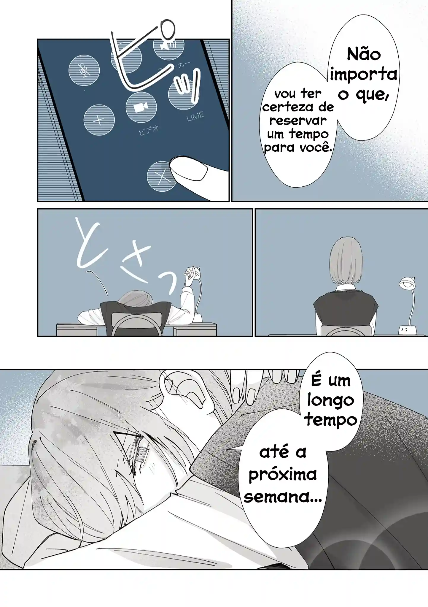 Um Homem Digno para Você Capítulo 30 Página 16