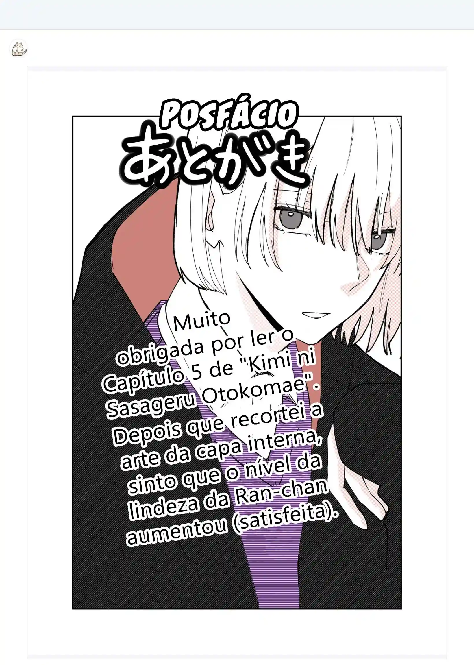 Um Homem Digno para Você Capítulo 5 Página 13