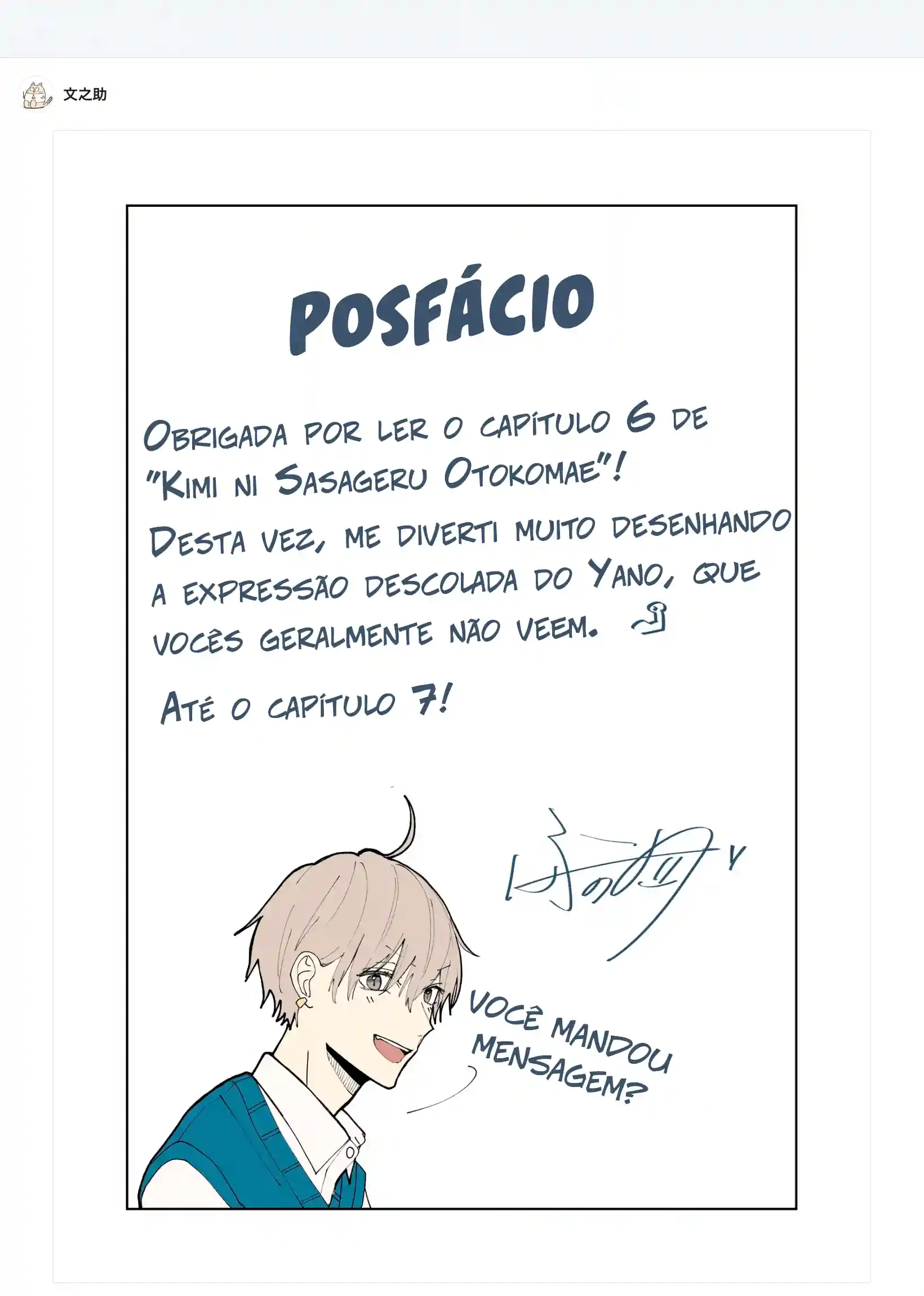 Um Homem Digno para Você Capítulo 6 Página 17