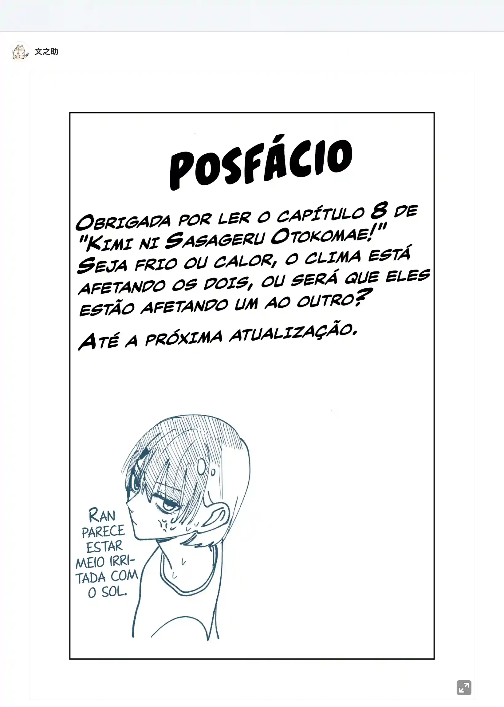 Um Homem Digno para Você Capítulo 8 Página 11