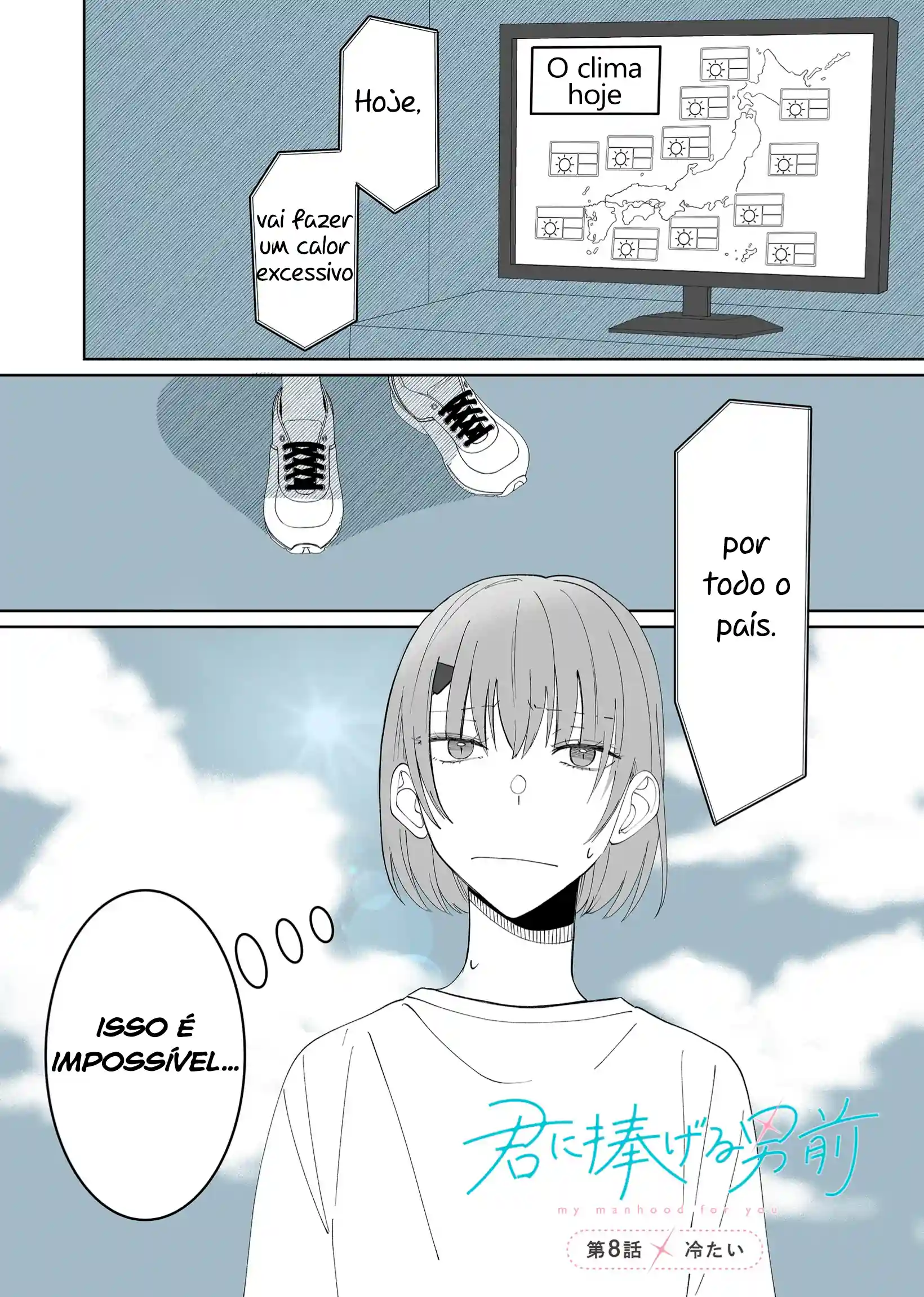 Um Homem Digno para Você Capítulo 8 Página 3