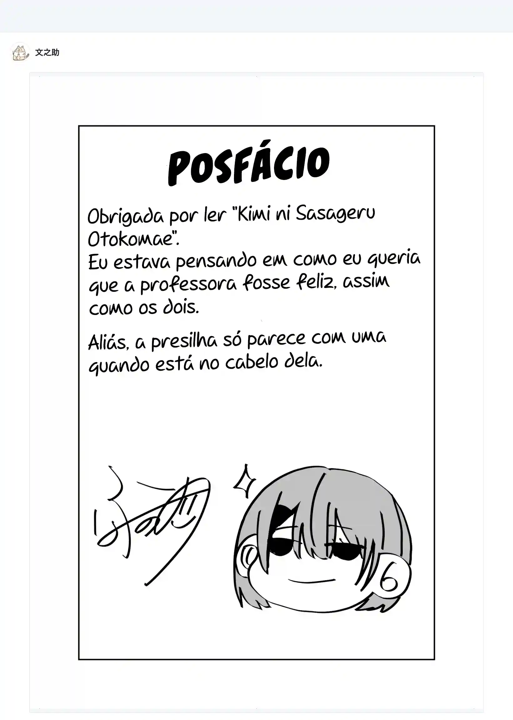 Um Homem Digno para Você Capítulo 9 Página 14