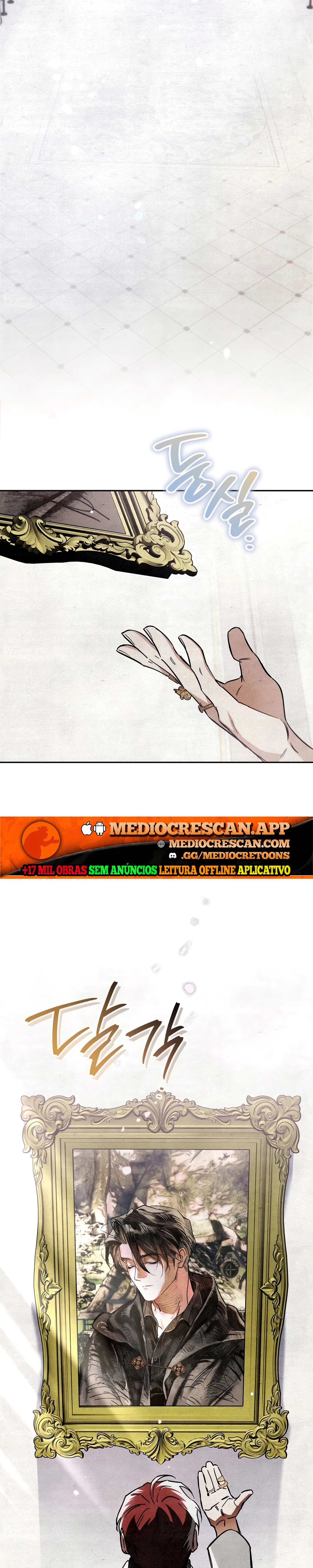 Um Pintor Que Desenha Dungeons Capítulo 2 Página 18
