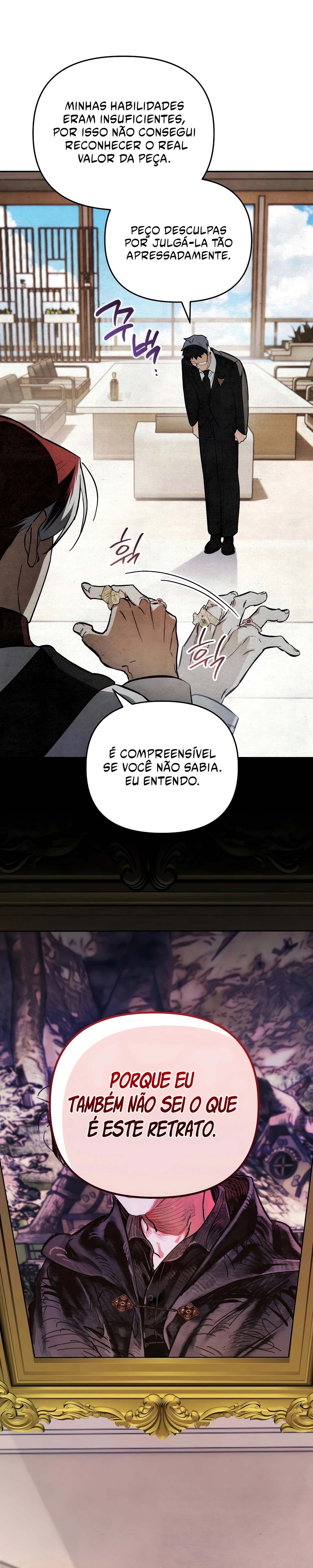 Um Pintor Que Desenha Dungeons Capítulo 2 Página 27
