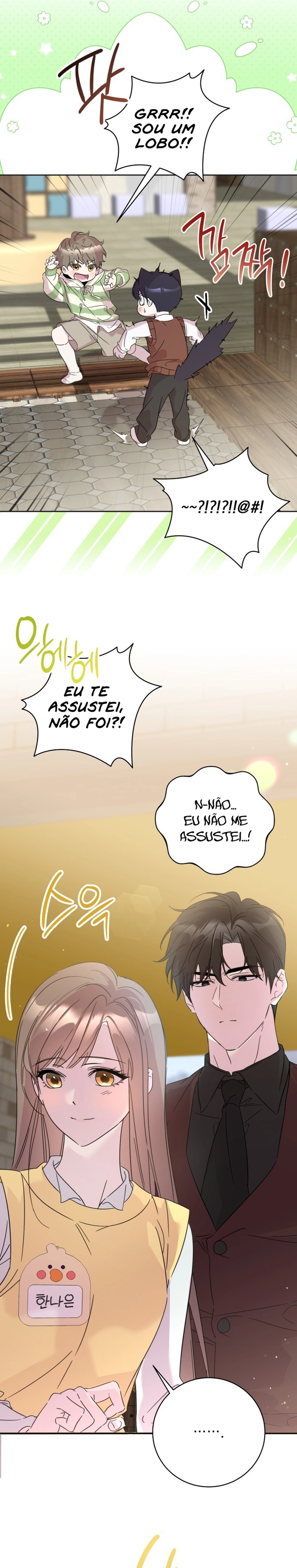 Um Romance Começa com a Criação dos Filhos Capítulo 2 Página 11