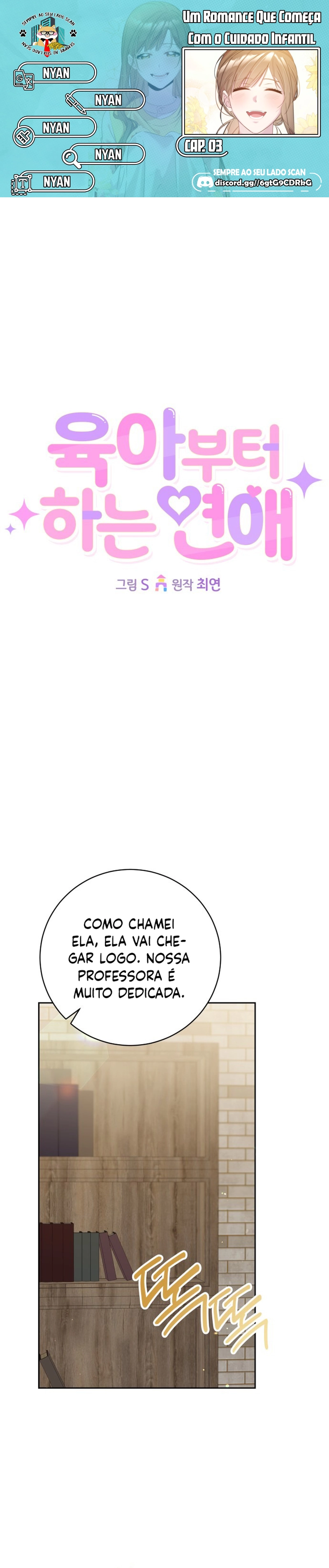 Um Romance Começa com a Criação dos Filhos Capítulo 3 Página 1