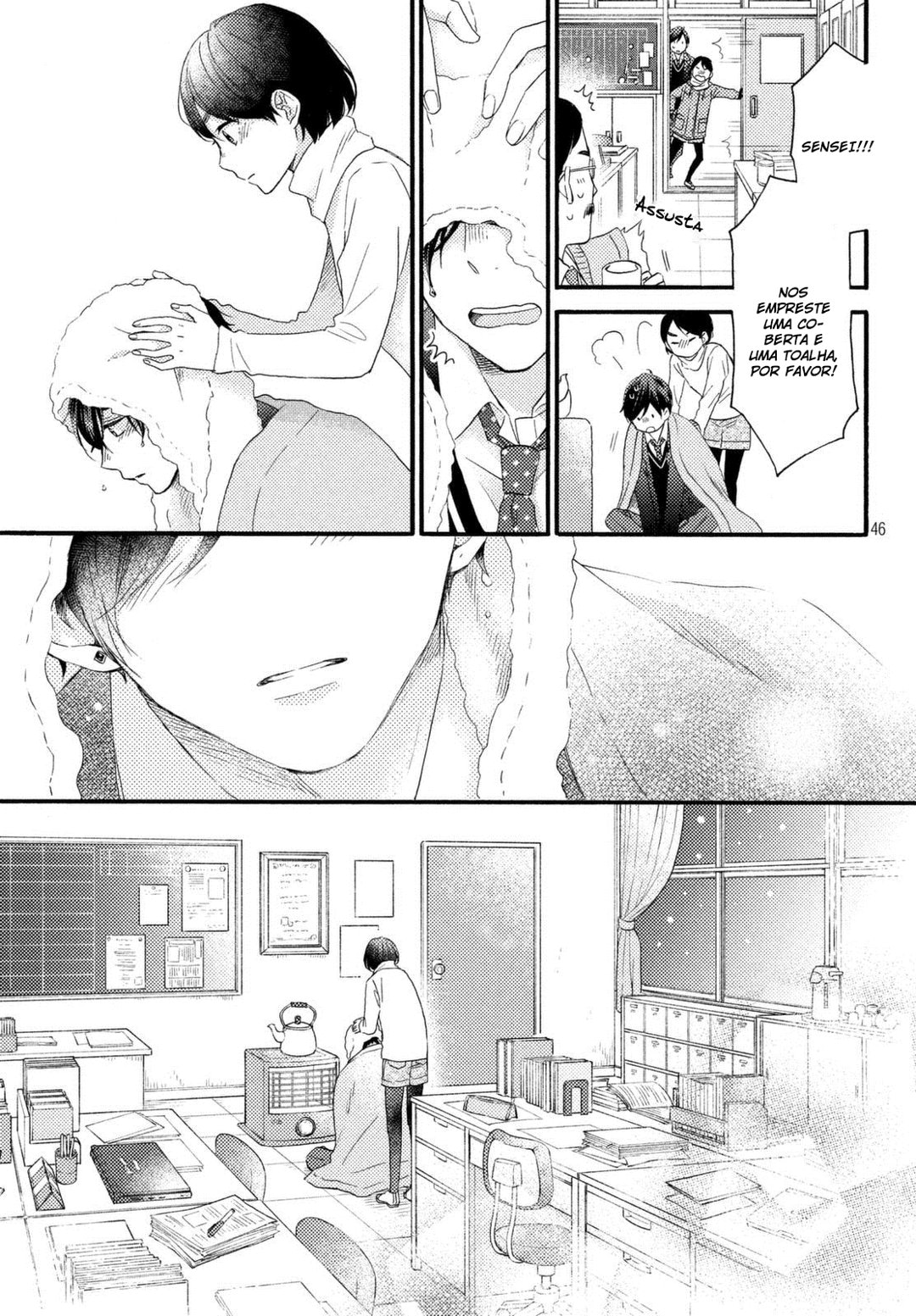 Uma Condição Chamada Amor Capítulo 1 Página 46