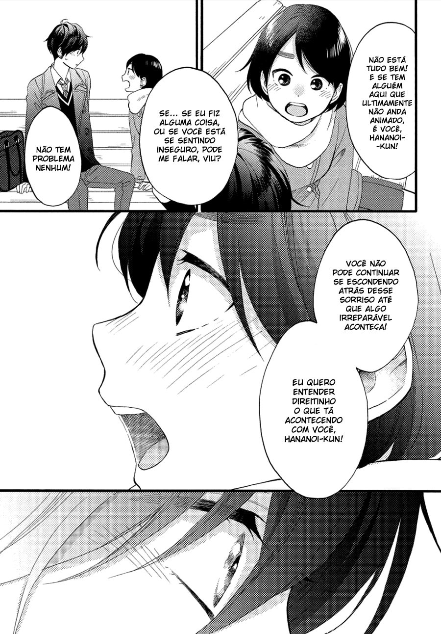 Uma Condição Chamada Amor Capítulo 10 Página 34