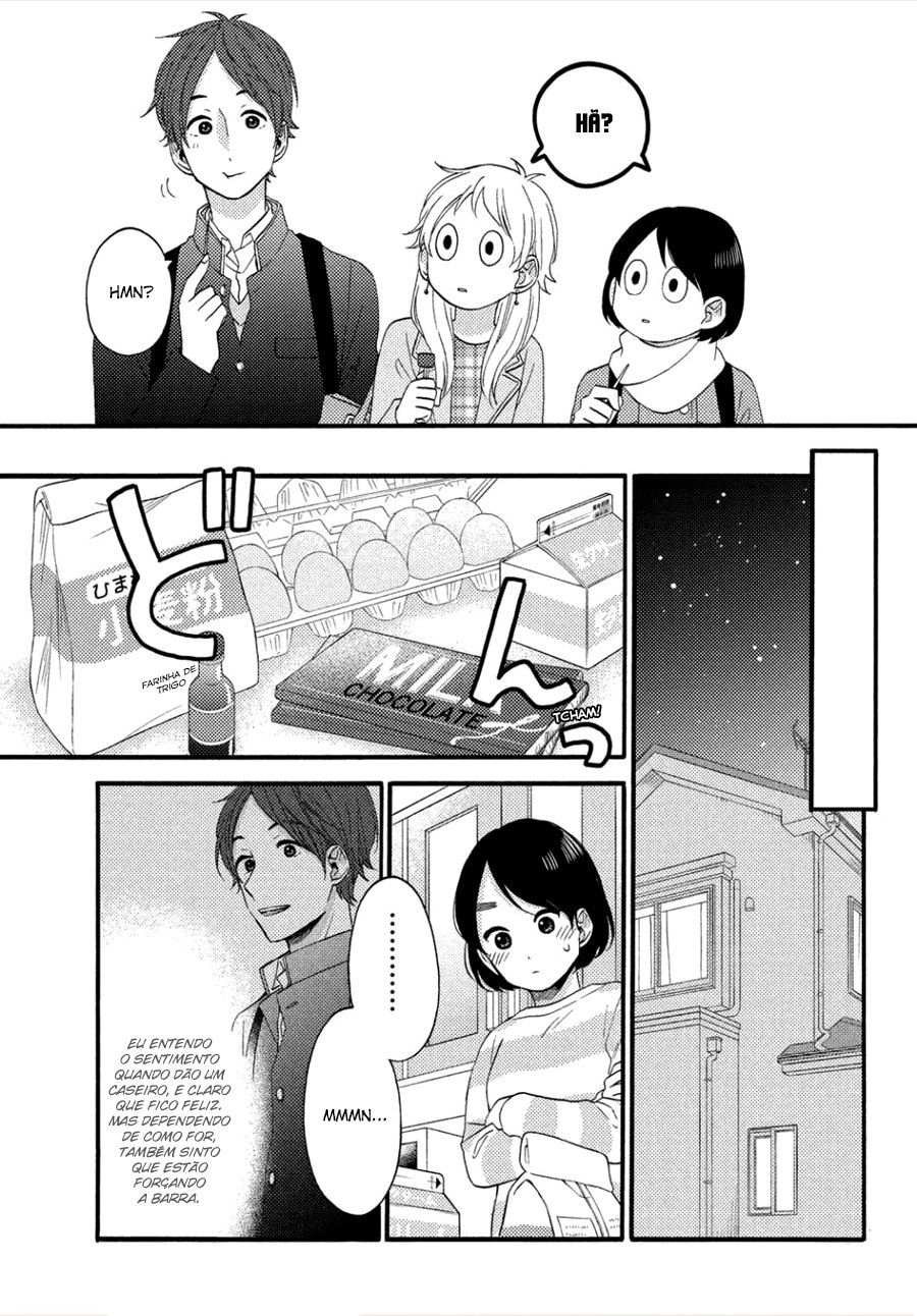 Uma Condição Chamada Amor Capítulo 11 Página 14