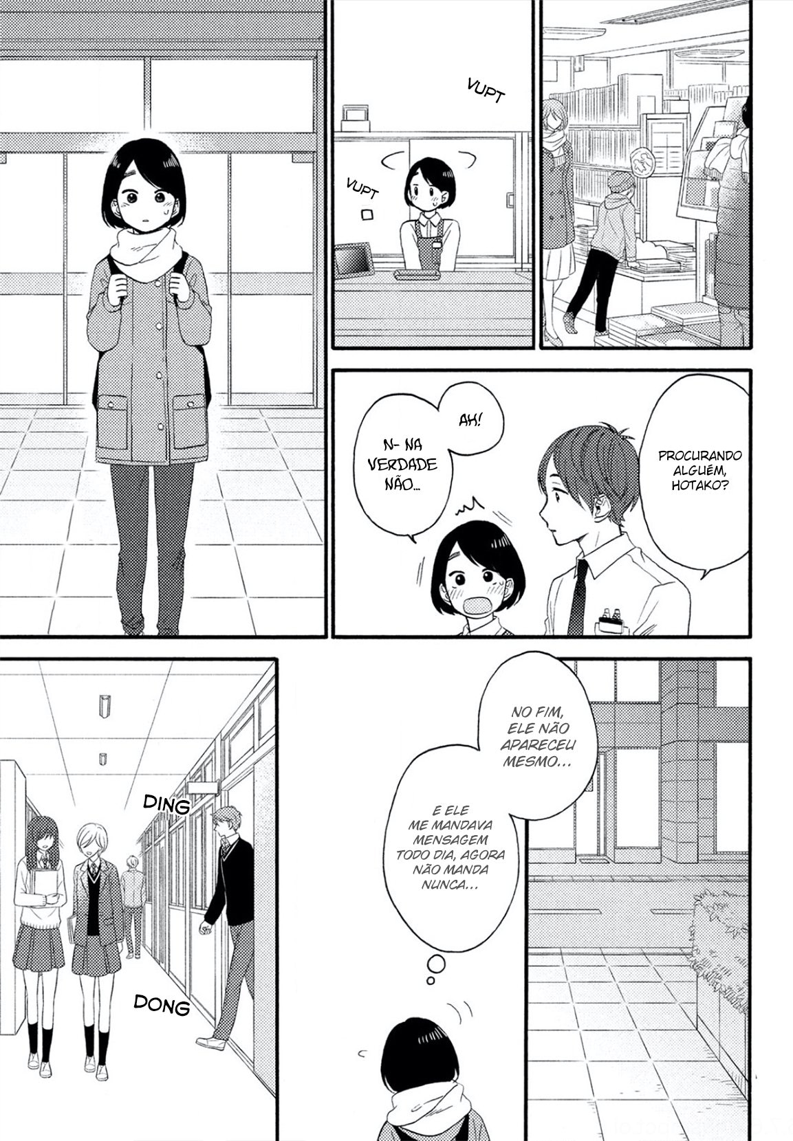 Uma Condição Chamada Amor Capítulo 12 Página 16