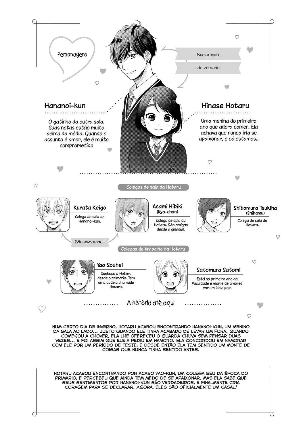 Uma Condição Chamada Amor Capítulo 13 Página 5