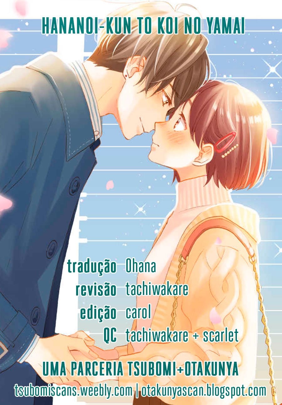 Uma Condição Chamada Amor Capítulo 15 Página 1