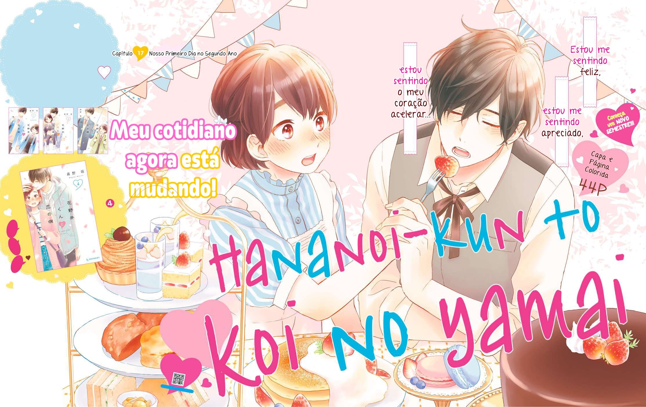Uma Condição Chamada Amor Capítulo 17 Página 6