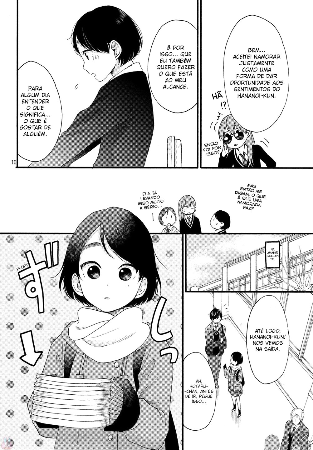 Uma Condição Chamada Amor Capítulo 2 Página 11