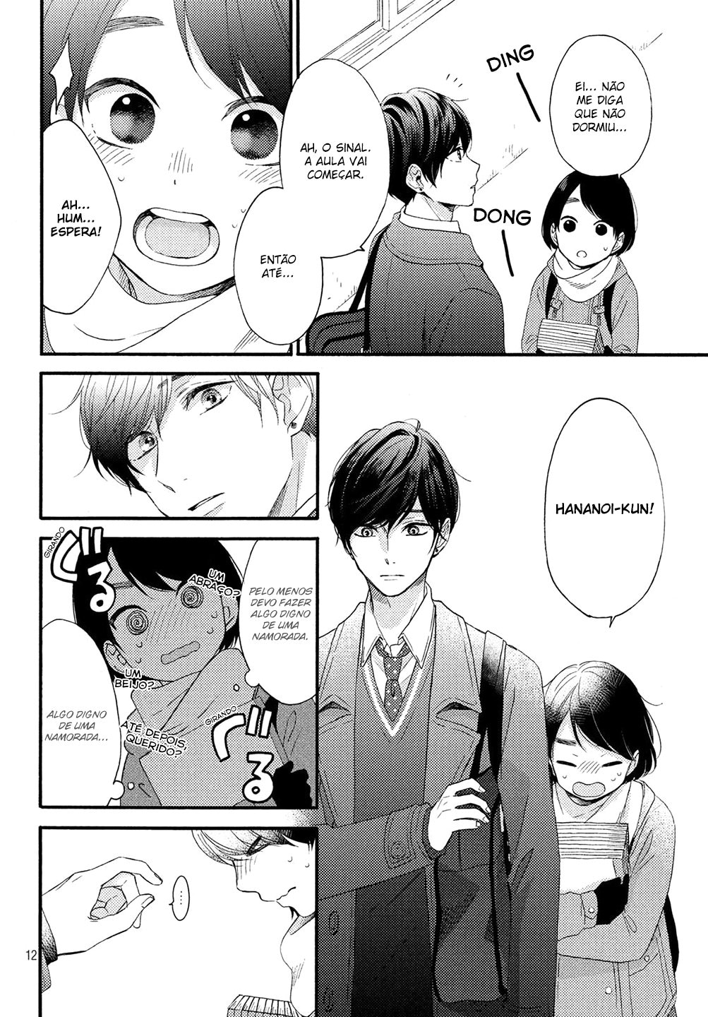 Uma Condição Chamada Amor Capítulo 2 Página 13