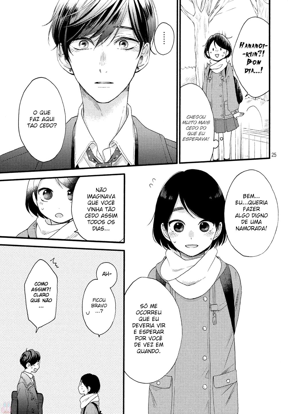 Uma Condição Chamada Amor Capítulo 2 Página 26