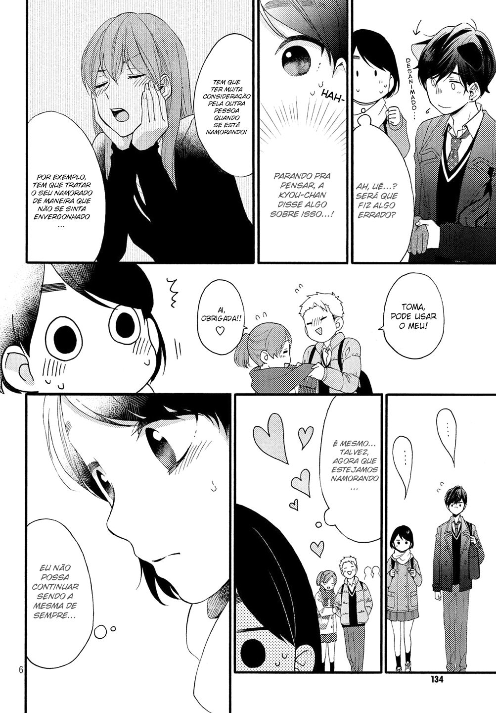 Uma Condição Chamada Amor Capítulo 2 Página 7