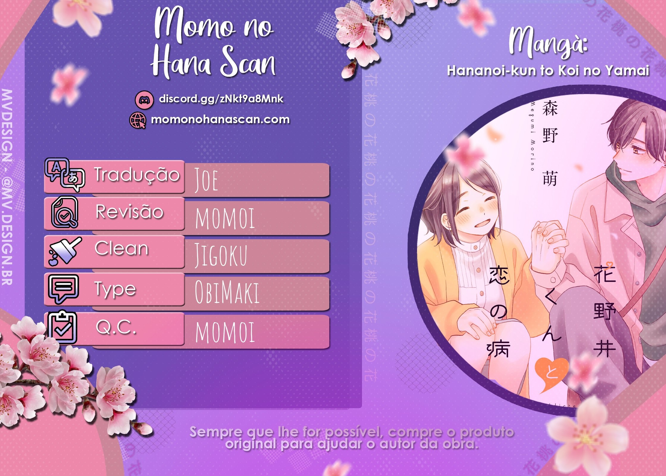 Uma Condição Chamada Amor Capítulo 22 Página 1