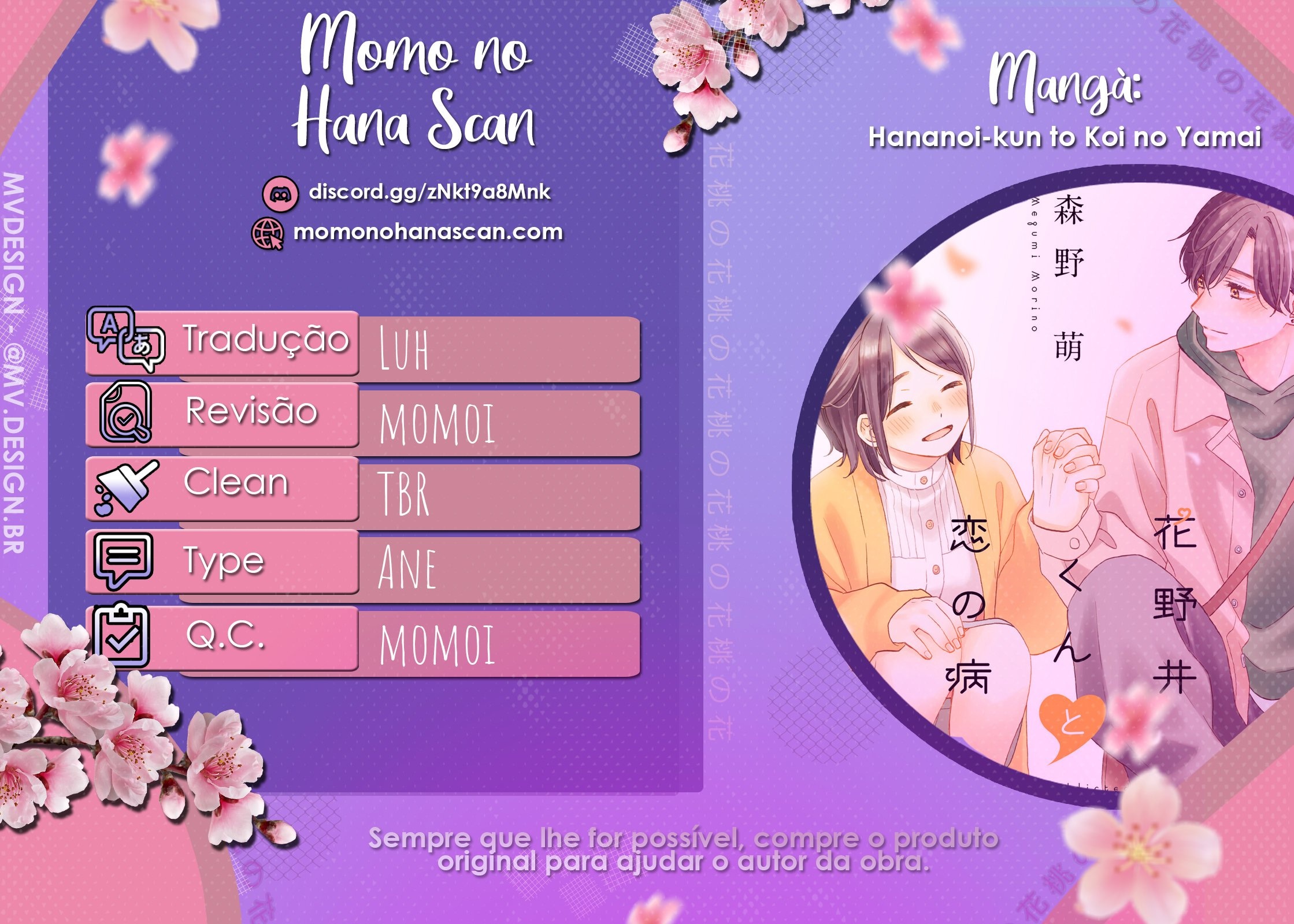 Uma Condição Chamada Amor Capítulo 24 Página 1