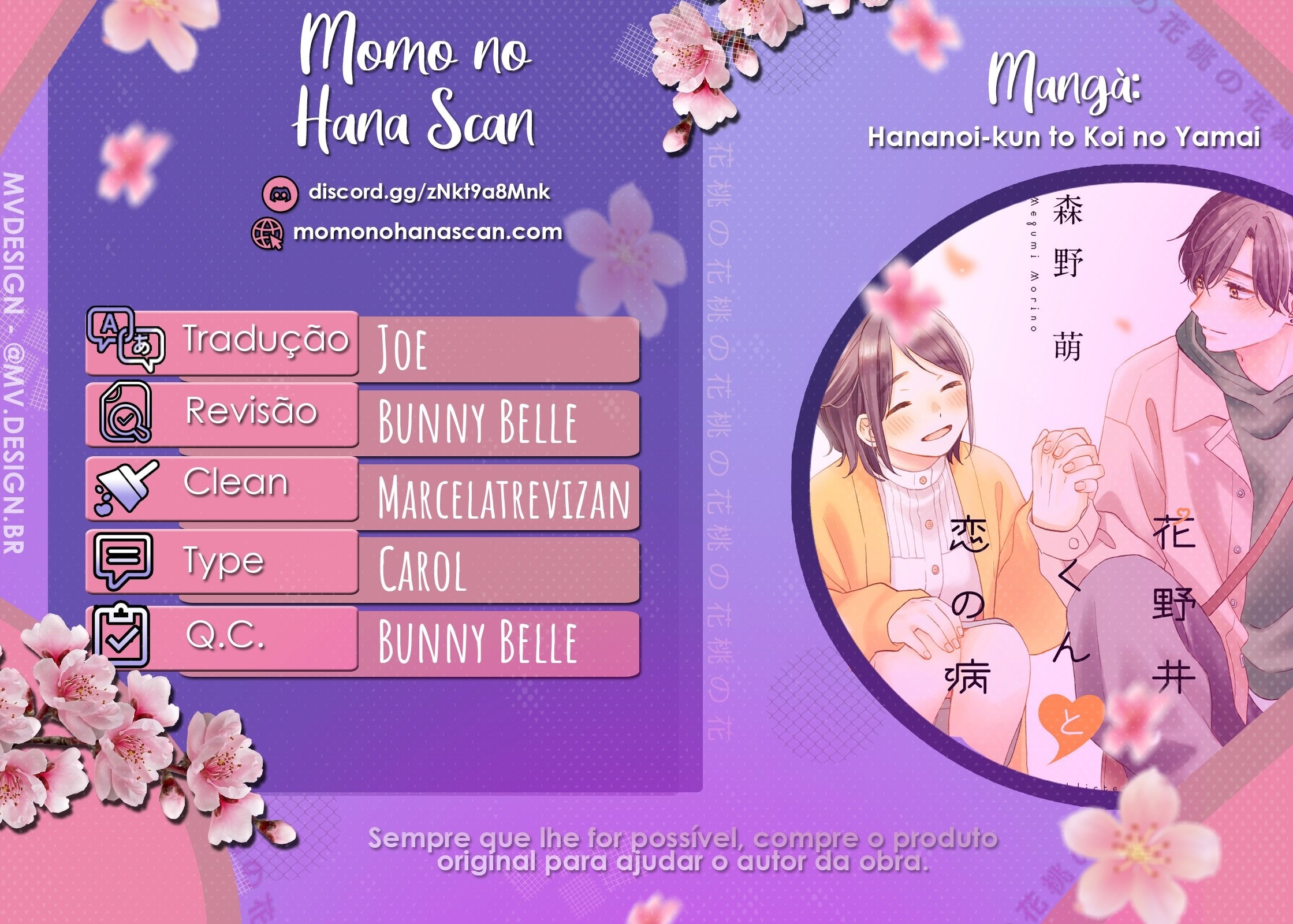 Uma Condição Chamada Amor Capítulo 29 Página 1
