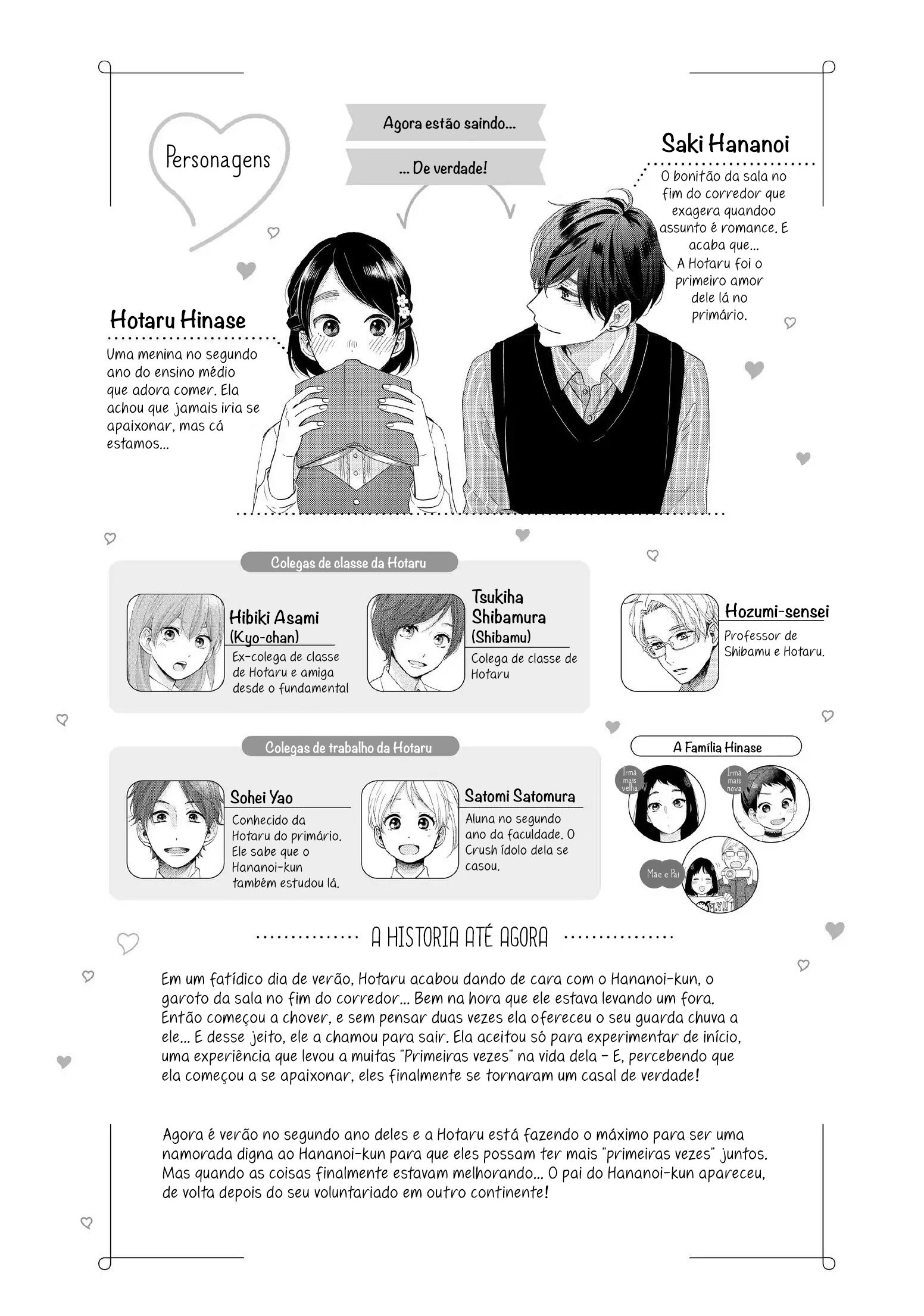 Uma Condição Chamada Amor Capítulo 29 Página 5