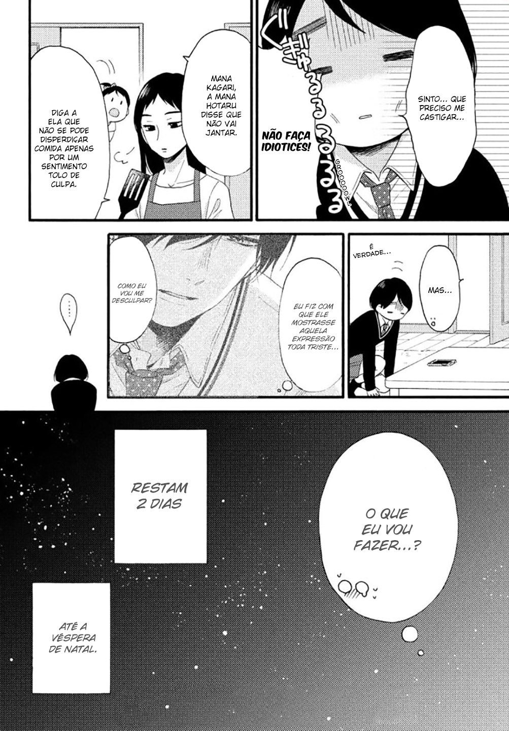 Uma Condição Chamada Amor Capítulo 3 Página 39