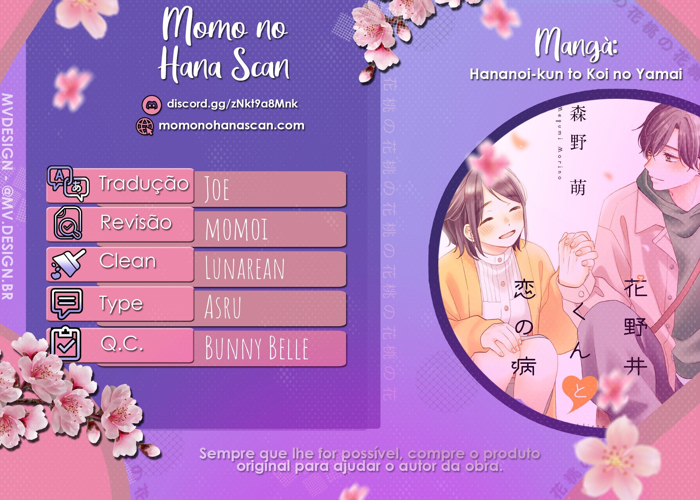 Uma Condição Chamada Amor Capítulo 30 Página 1